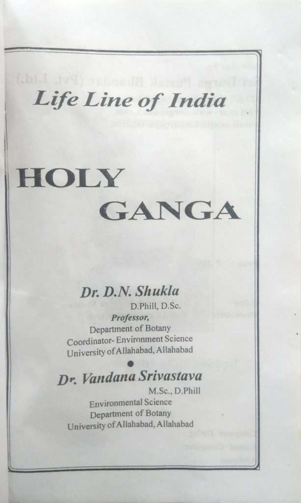 Life Line of India | HOLY GANGA-img2