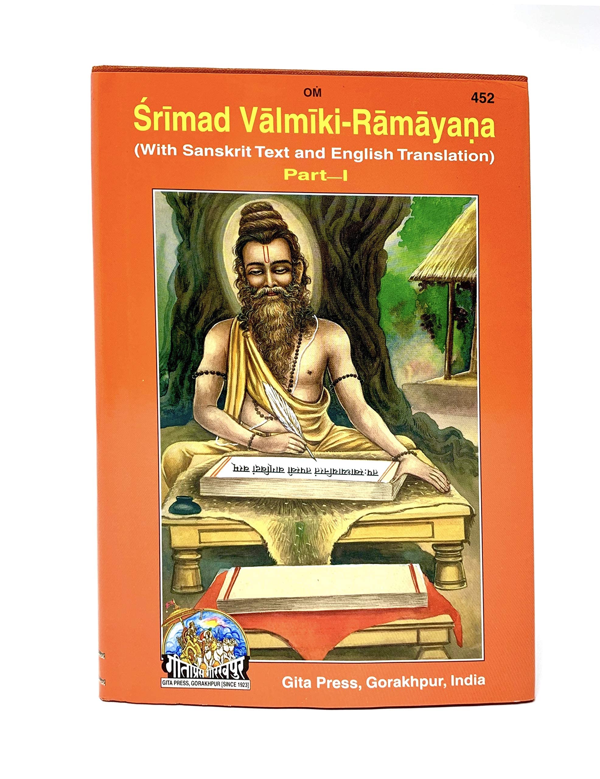 Shrimad Valmiki Ramayan Part 1 & 2 Set | Sanskrit with English translation by Gita Press-img1