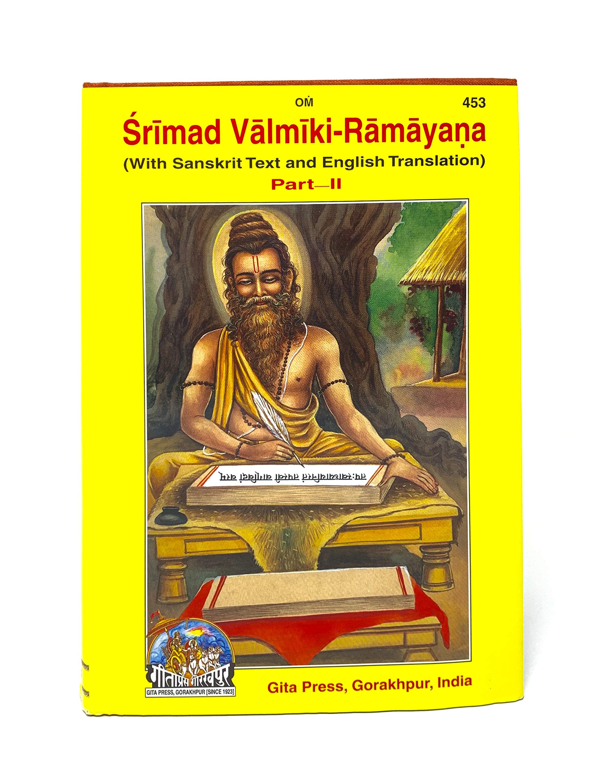 Shrimad Valmiki Ramayan Part 1 & 2 Set | Sanskrit with English translation by Gita Press-img2