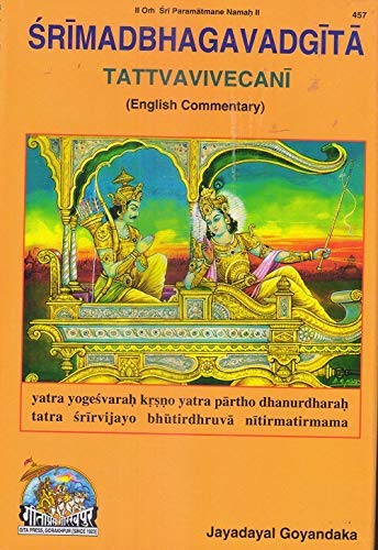 Srimad Bhagavad Gita – Tattva-Vivechani (English Commentary) | Gita Press Gorakhpur (Code 457)