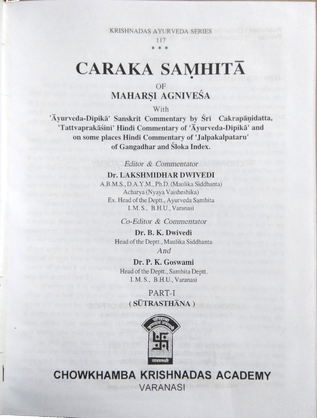 Charaka Samhita (Caraka Saṃhitā) Part - 1-img1