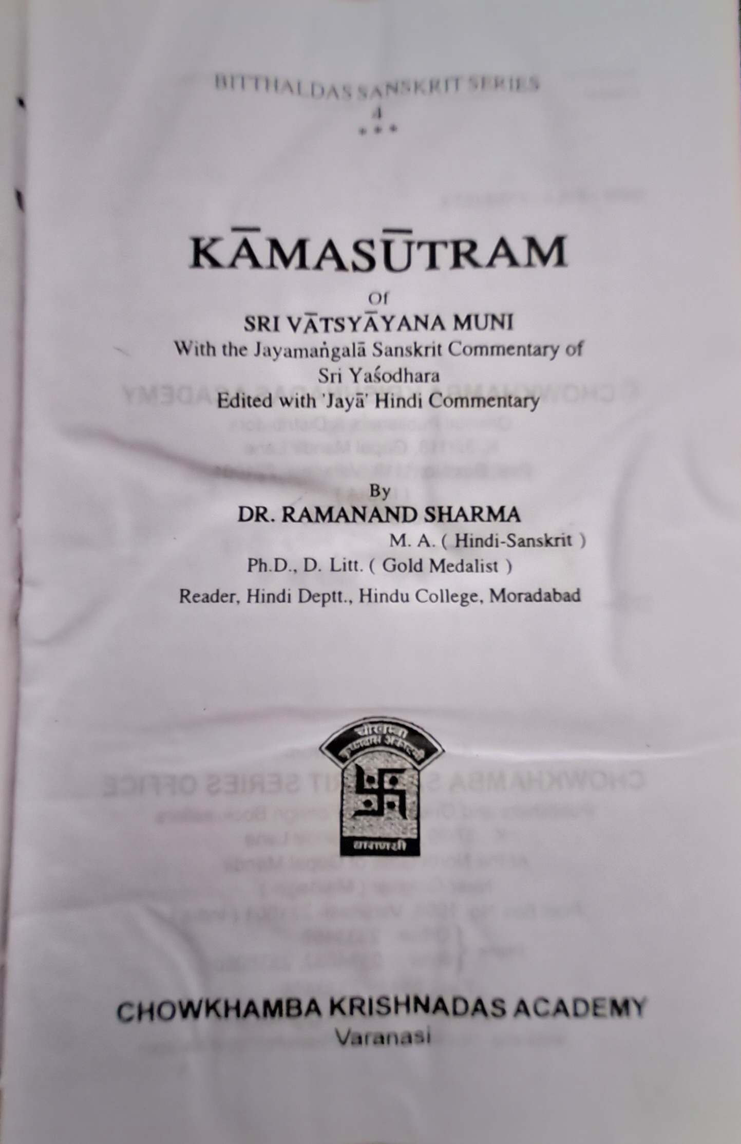 Kamsutram of Sri Vatsayayana Muni With the Jayamangala Sanskrit Commentary of Sri Yasodhara | Edited with \\\\\\\'Jaya\\\\\\\' Hindi Commentary-img1