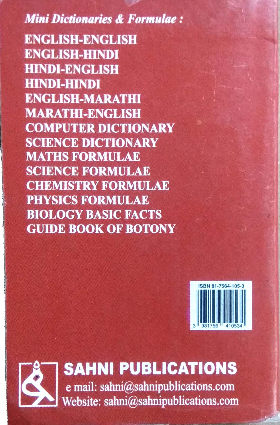 Computer Formulae (Mini Pocket Size Book) For Students-img1