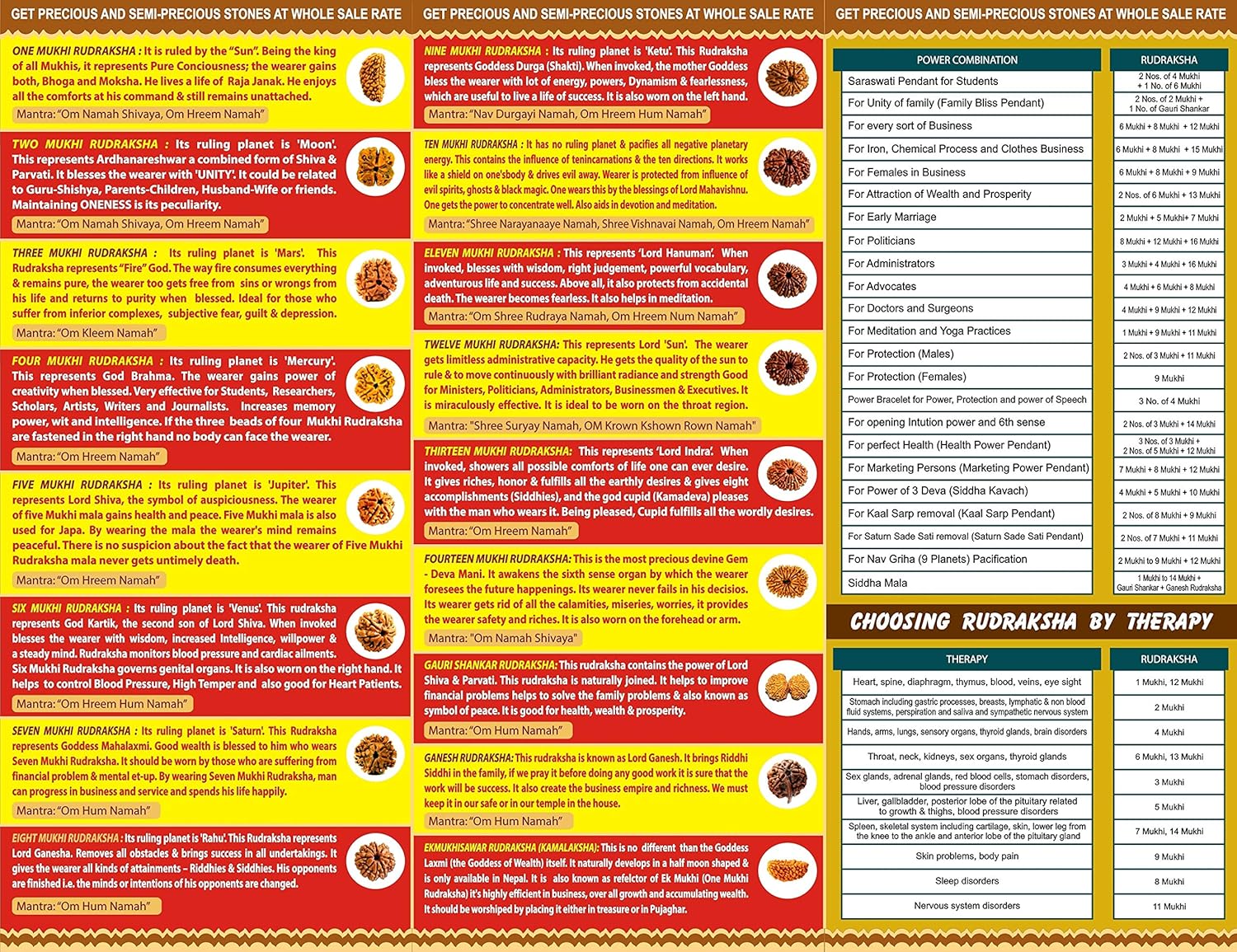 Sphatik Shreeyantra-img4