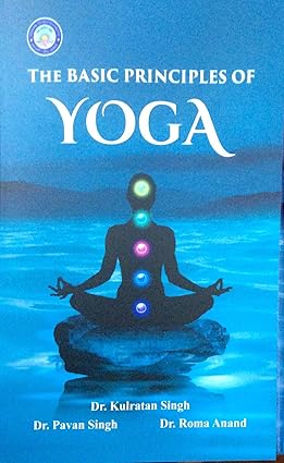 The Basic principles of Yoga