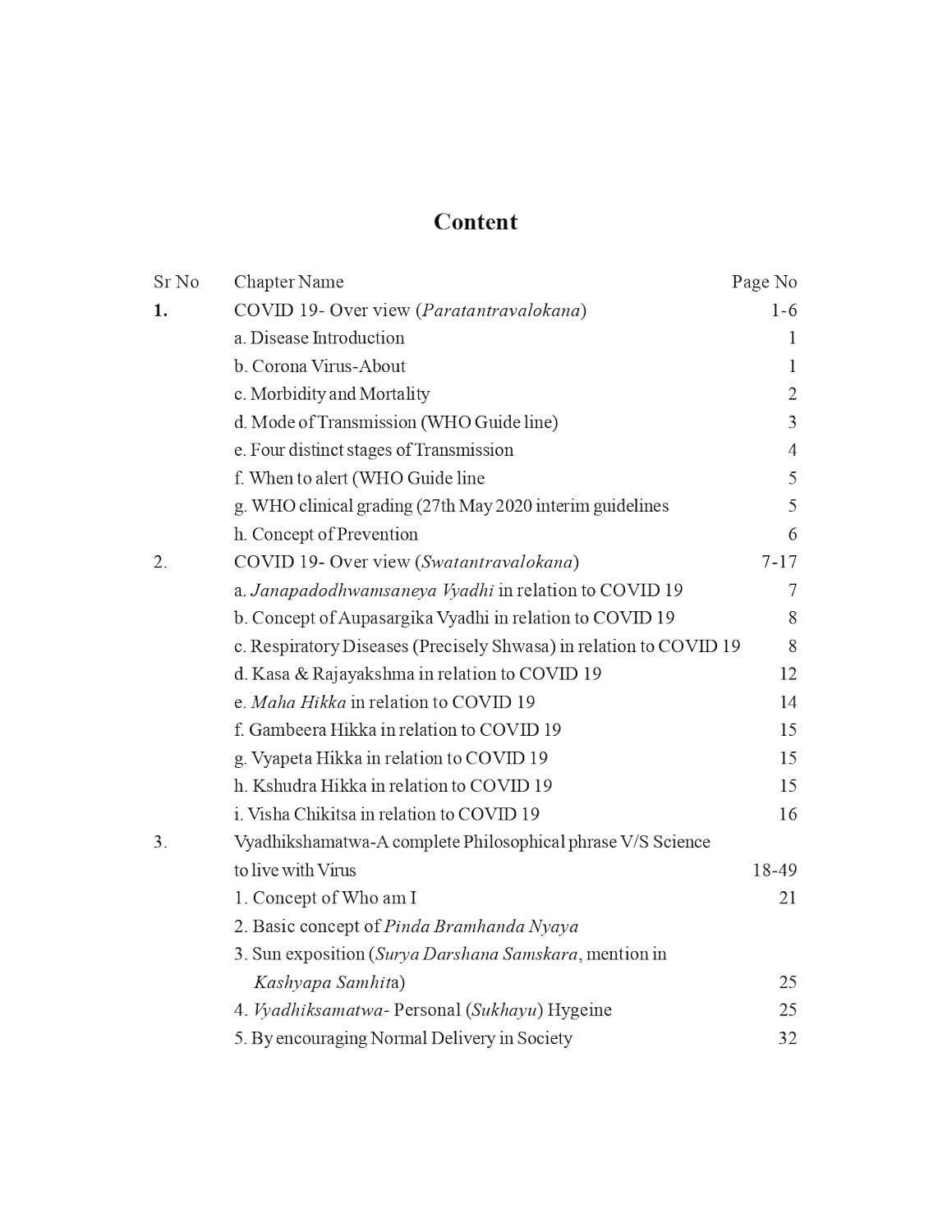 VYADHIKSHAMATWA The Cryptography of Bio-Medical Research to LIVE WITH VIRUS-img4