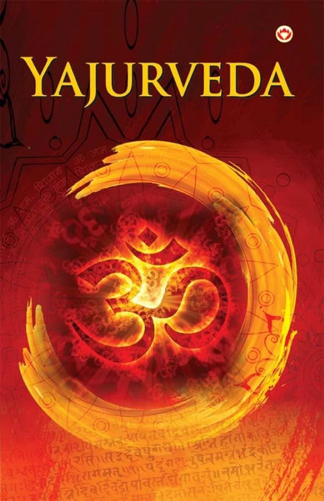 Yajurveda