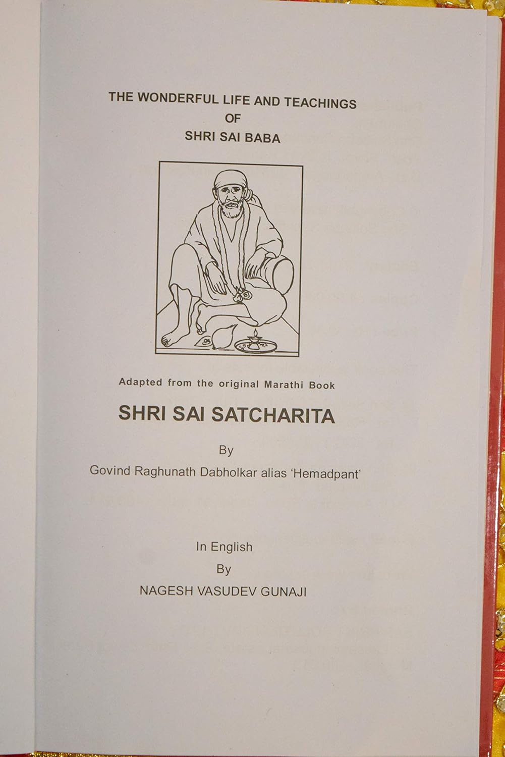 Shri Sai Sadcharitra-img1