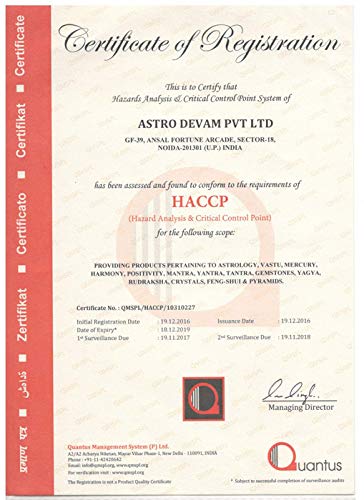 Phalit Sutra (फलित सूत्र)-img1